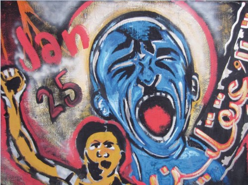Graffito an einer Häuserwand in der Mohamed-Mahmoud-Straße in Kairo - Foto: Amnesty International