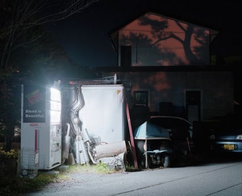 Benedikt Partenheimer - Vending Machines 4 2012, Fotografie