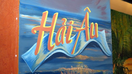 Hai Au hat seit Ende 2015 geschlossen