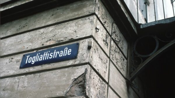 Früher hieß die Glacis- Togliattostraße - Foto: Stadtarchiv/Lothar Lange