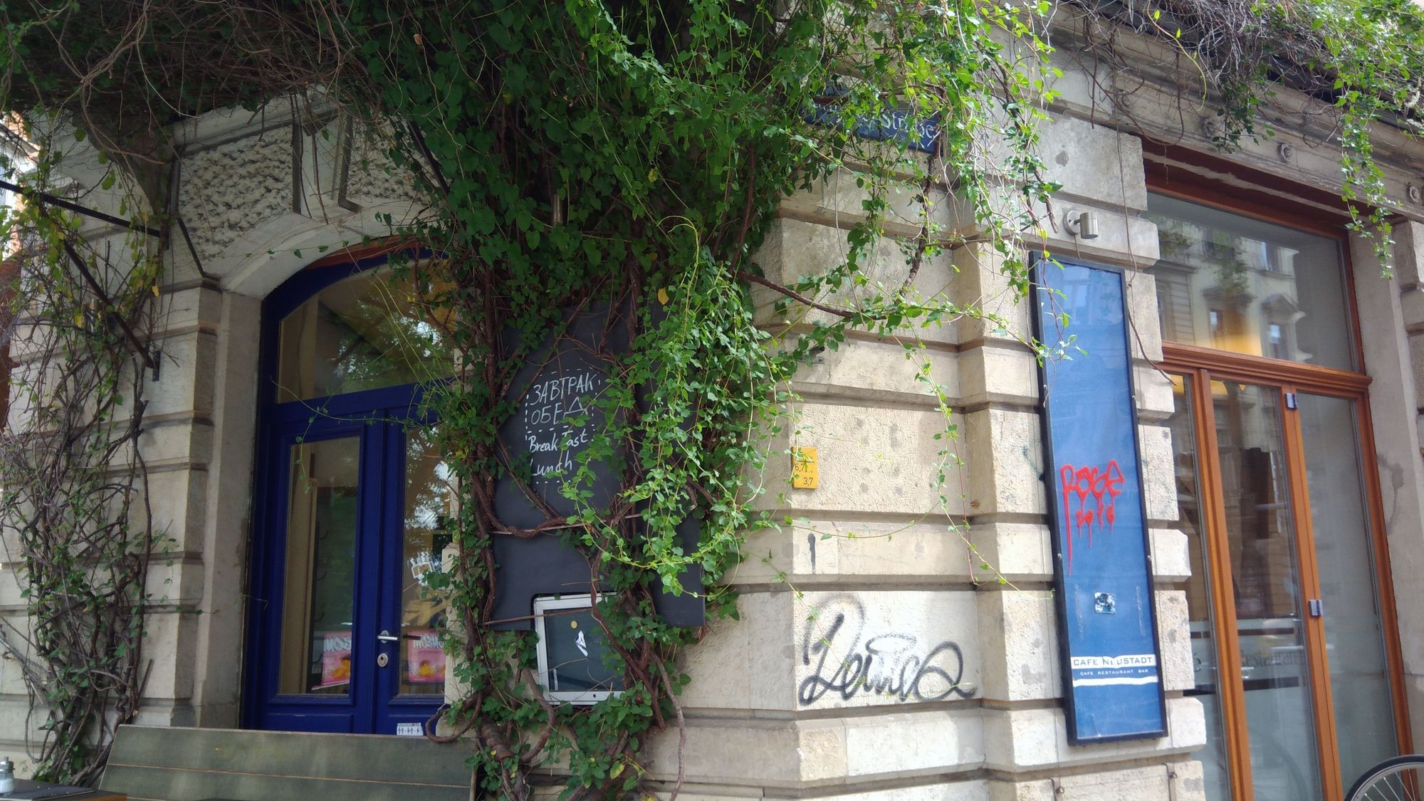 Cafe Neustadt