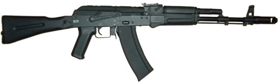 Die Softairwaffe soll wie eine solche Kalaschnikow oder auch kurz AK ausgesehen haben.