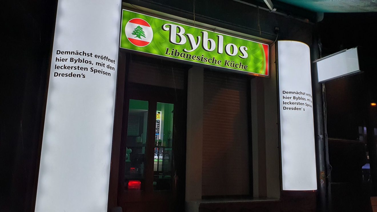 Byblos - bald mit den leckersten Speisen der Stadt.