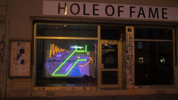 Blick in das "open Schaufenster" des Hole of fame. Foto: Philine