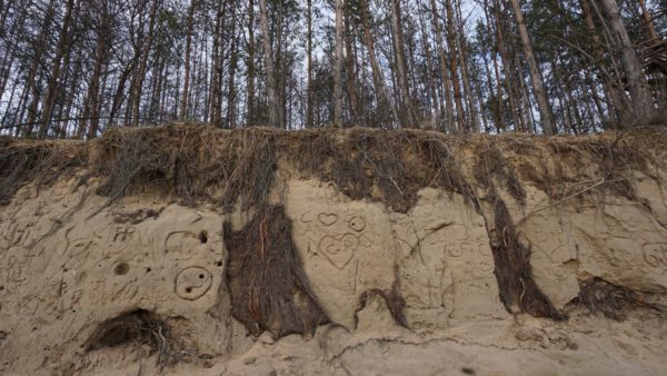 Liebe, in Sand geritzt - Foto: Jonas Breitner