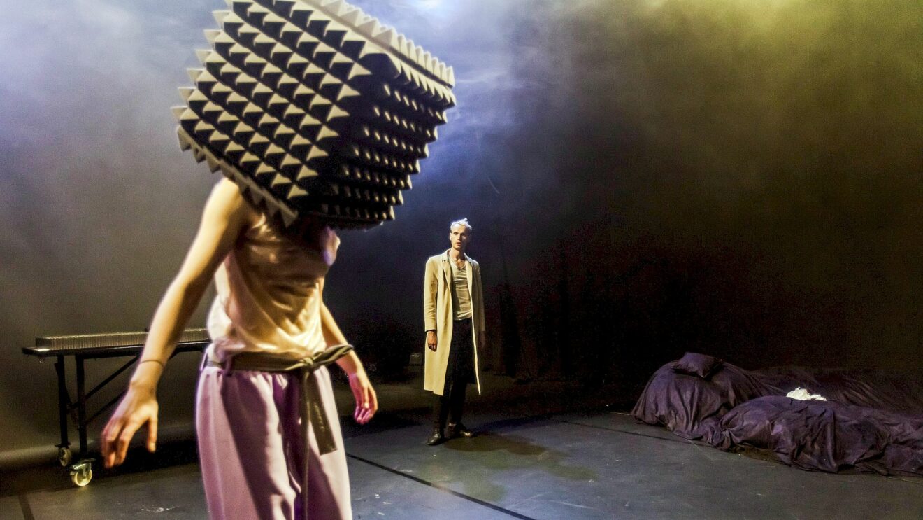 Fast Forward - Europäisches Festival für junge Regie