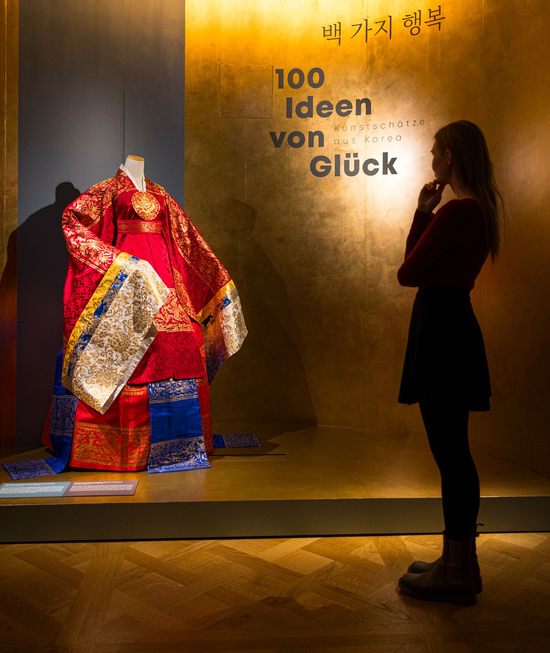 "100 Ideen von Glück. Kunstschätze aus Korea", zu sehen in den Paraderäumen und dem Sponselraum im Residenzschloss Dresden - Foto: SKD/Oliver Killig