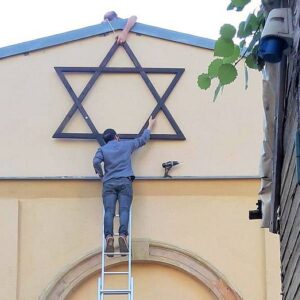 Jüdische Kultusgemeinde an der Eisenbahnstraße Dresden - Foto: Herbert Lappe