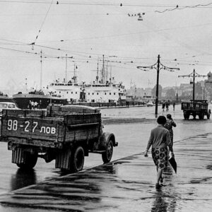 Eine Reise durch den sowjetischen Sommer 1967 "Leningrad - Moskau, 1967" Klaus Dennhardt
